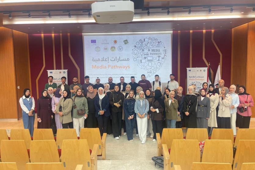 لقاء تعريفي بمشروع مسارات إعلامية