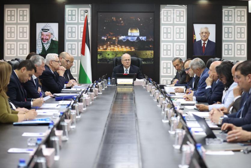مجلس الوزراء