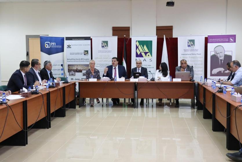 خلال مناقشة الدراسة