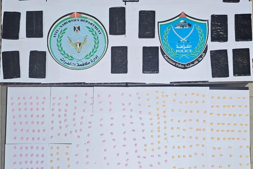 المواد المخدرة التي تم ضبطها في طولكرم