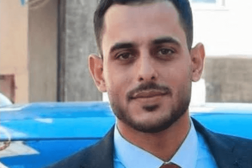 الشهيد هايل خليل محمد الكرد 