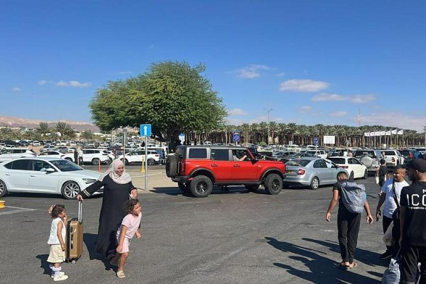 صورة ارشيفية