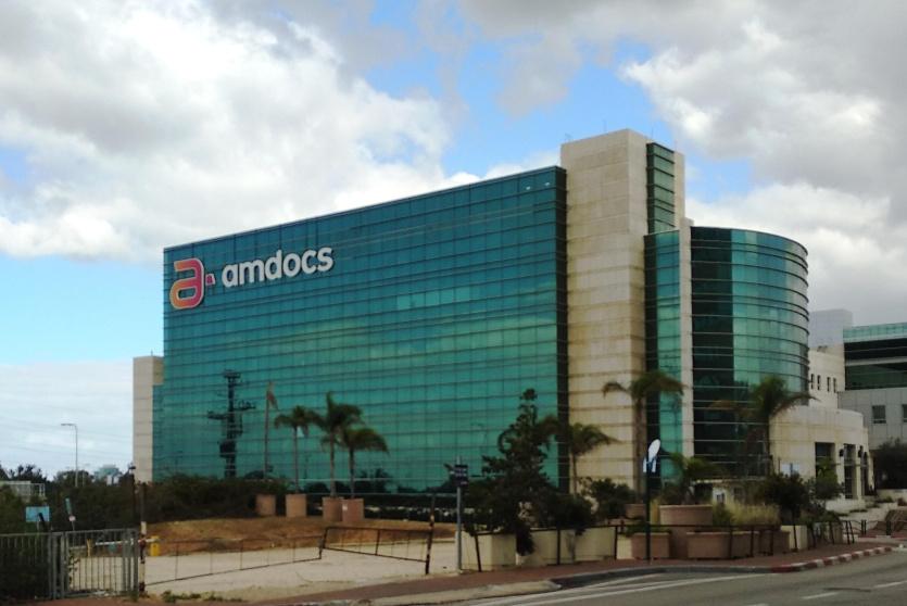 شركة Amdocs 