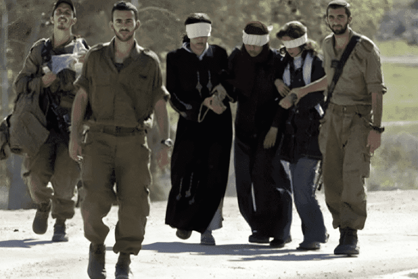 صورة ارشيفية