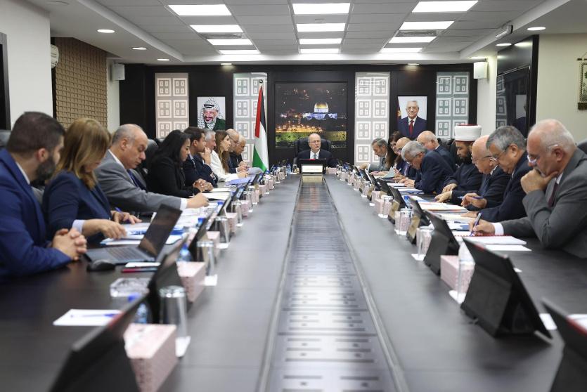 مجلس الوزراء