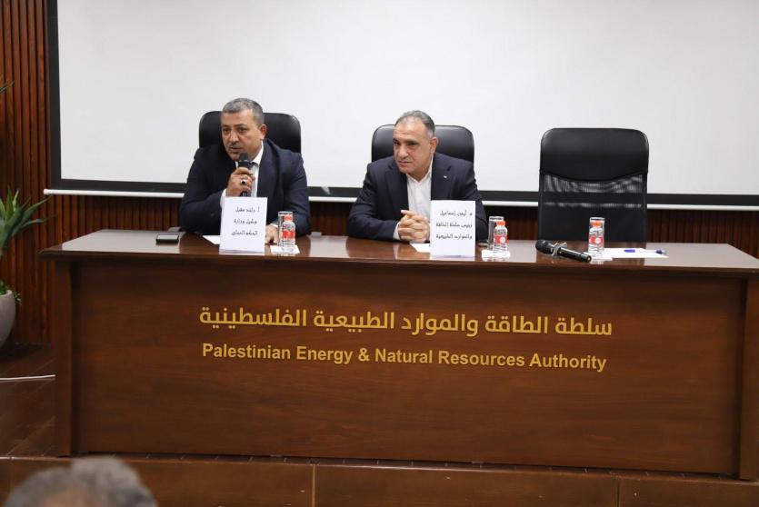 جانب من ورشة العمل