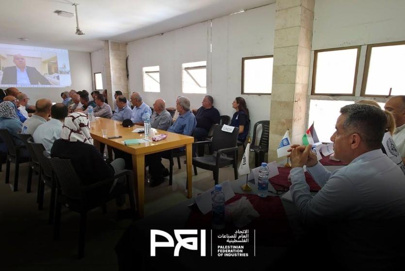 الاتحاد العام للصناعات الفلسطينية وبرنامج الأمم المتحدة الإنمائي يطلقان التسجيل لهاكاثون 