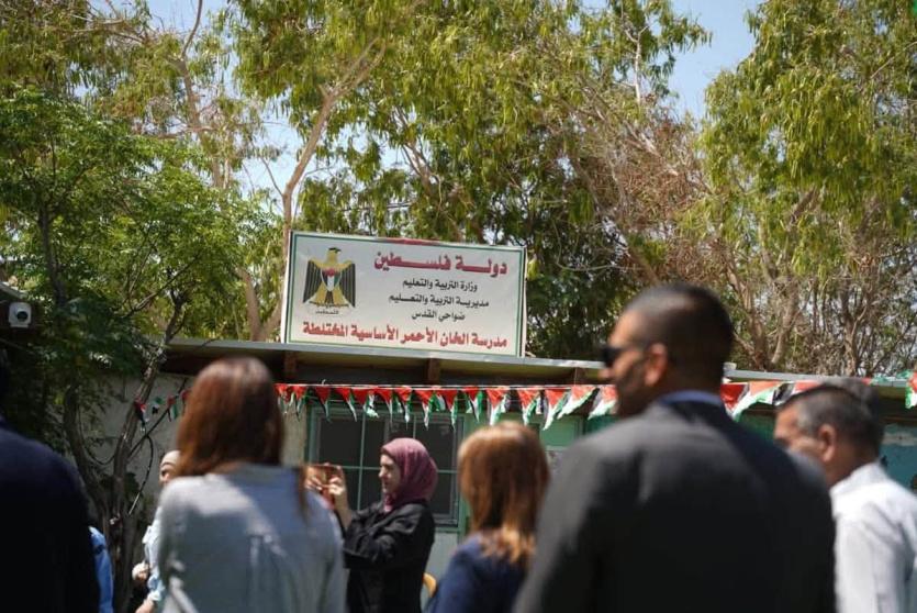 وفد وزاري ودبلوماسي رفيع يزور الخان الأحمر تأكيداً على دعم صمود المواطنين في القدس