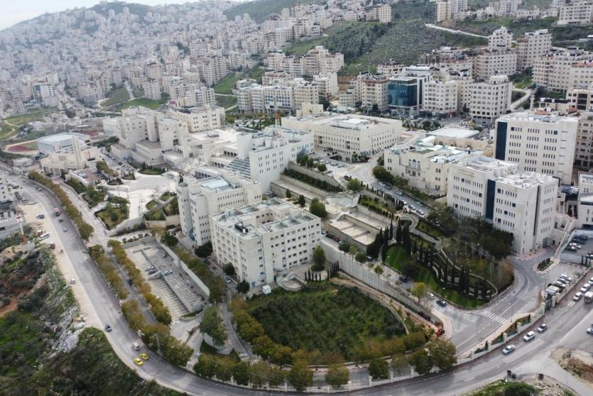 جامعة النجاح الوطنية