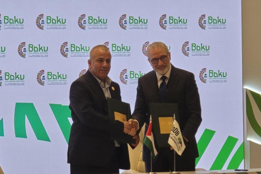 خلال توقيع الاتفاقية 