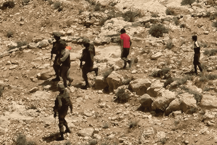 صورة ارشيفية