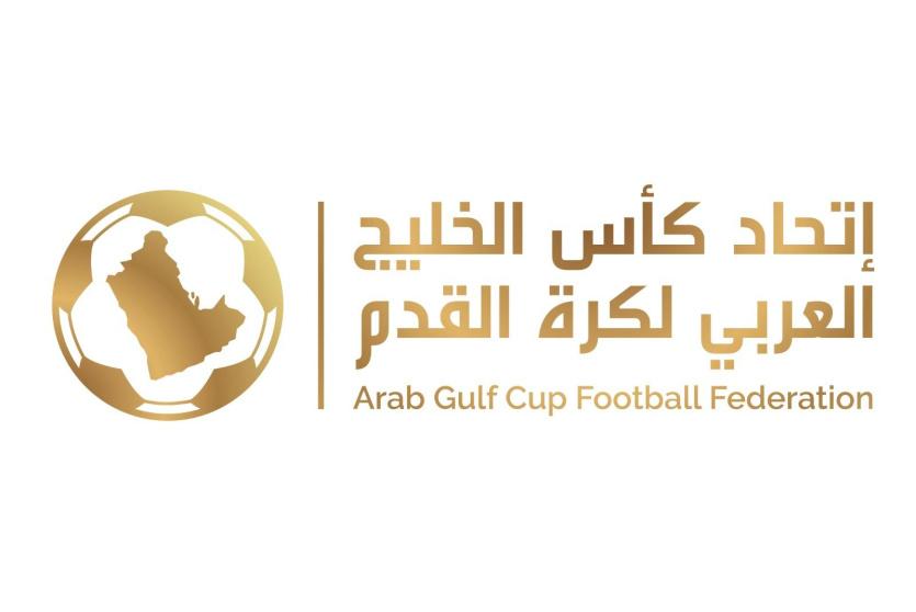 اتحاد كأس الخليج يعلن إطلاق كأس السوبر الخليجي للأندية 2026