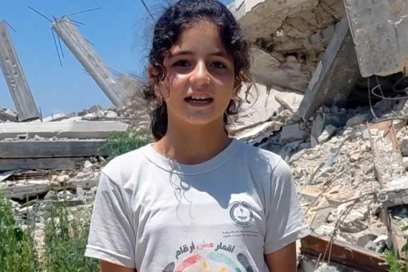  الطفلة إيلين الفرا