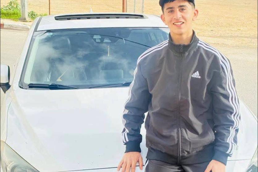 الشهيد أمير أحمد جابر