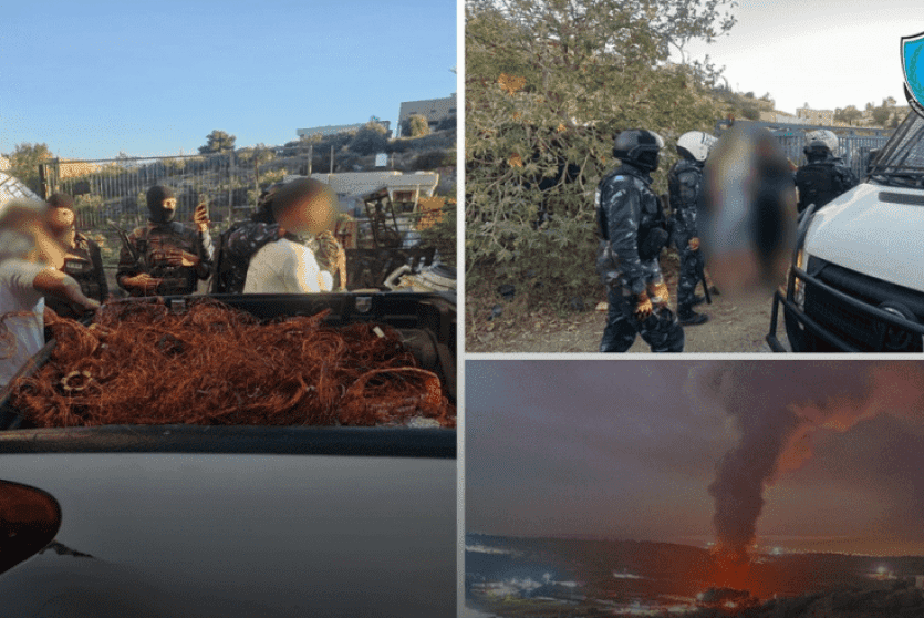 صورة ارشيفية