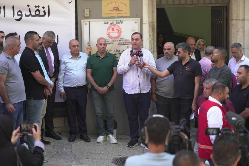  وقفة احتجاجية موحدة أمام مقر الغرفة