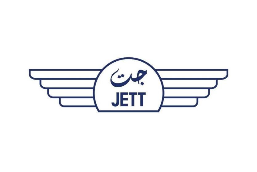 شركة جت