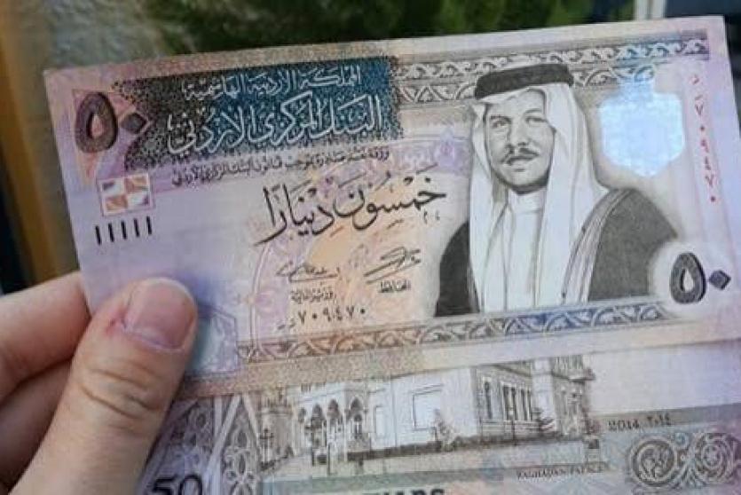 الدينار الأردني