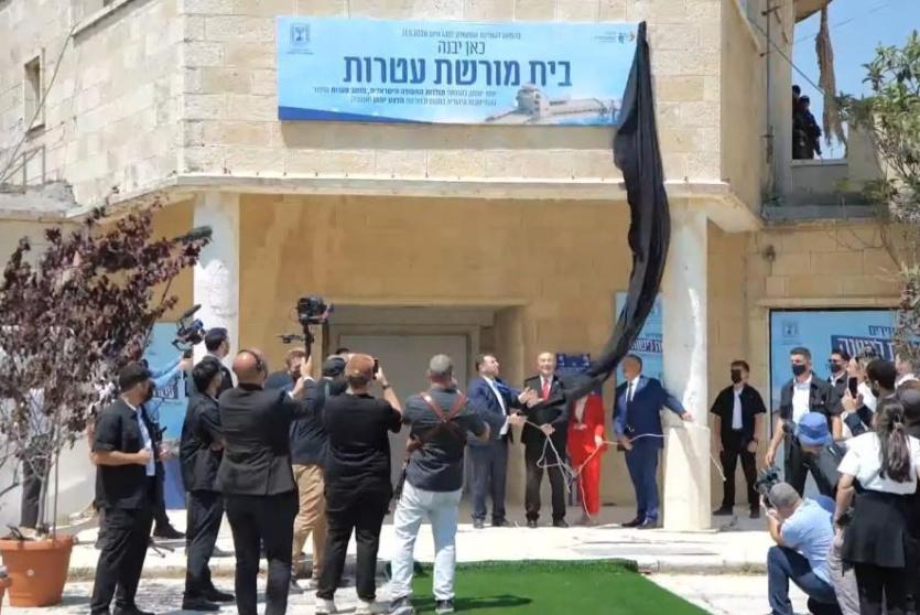 محافظة القدس: وضع حجر الأساس لما يسمى "مركز التراث" في مطار القدس الدولي يكرس مشروع الضم