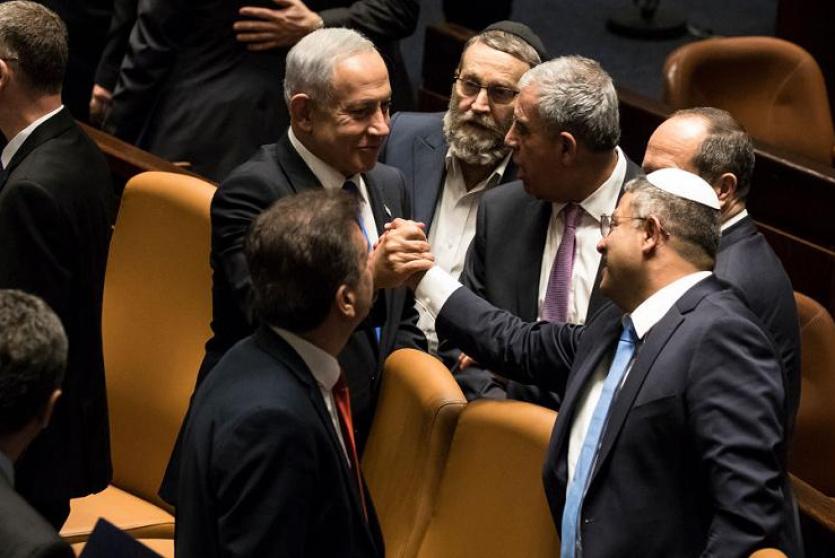 صورة ارشيفية