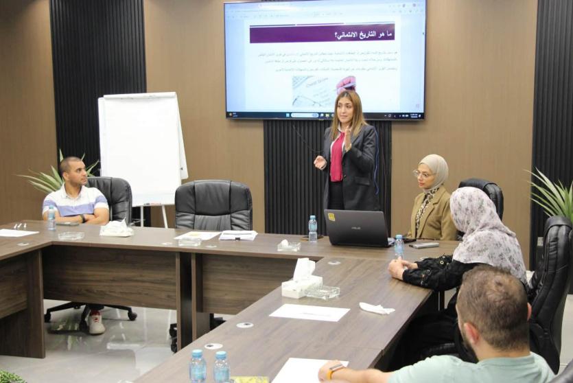 غرفة تجارة قلقيلية تنظم جلسة توعية مالية لأصحاب المشاريع الصغيرة والمتوسطة