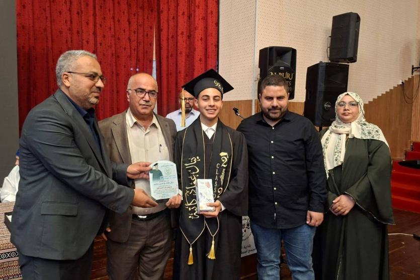 جانب من تكريم أصحاب الإنجازات الدولية في الخليل