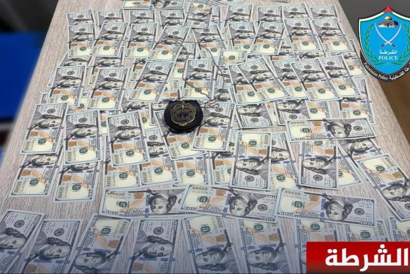 صورة توضيحية 