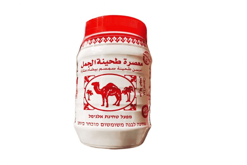 الصحة الإسرائيلية تحذر من استهلاك منتجات طحينة 