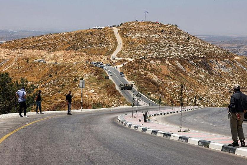 صورة ارشيفية