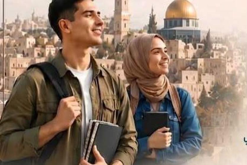 استكمال التحضيرات لإطلاق 