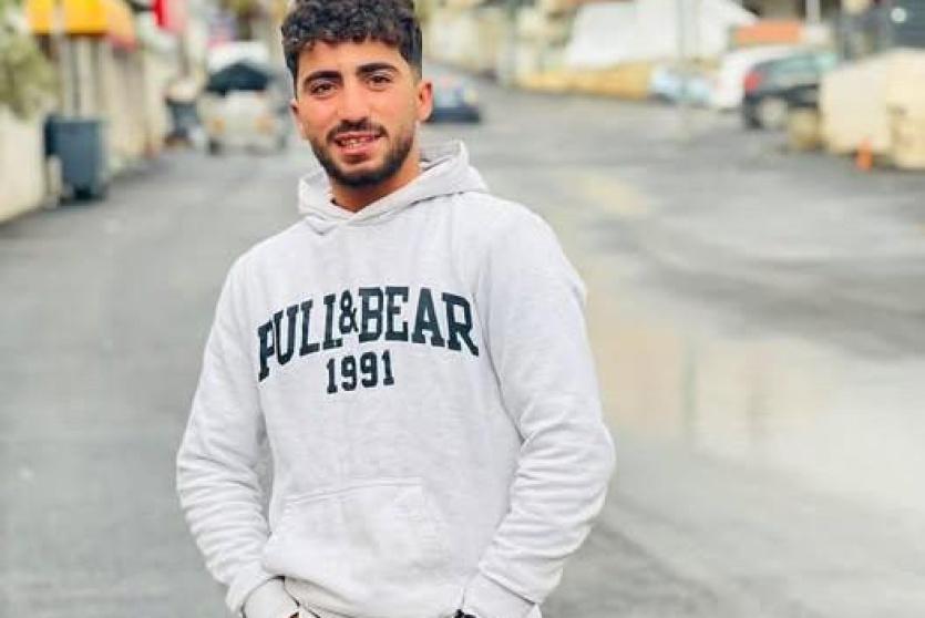 الفتى فادي حمد الله النعسان