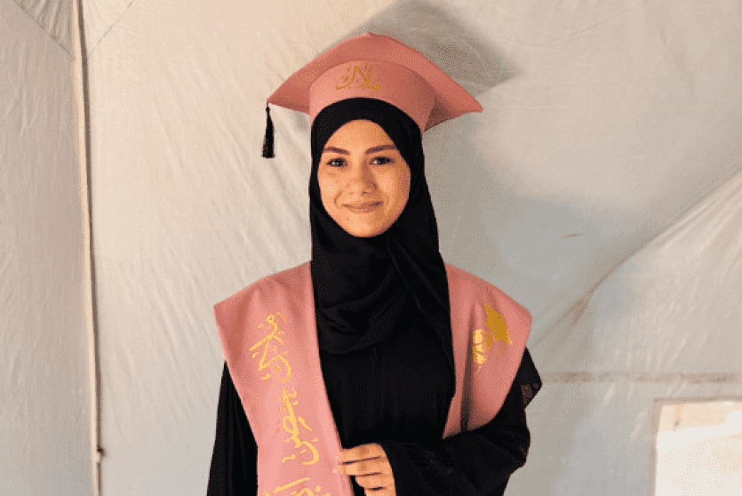 الطالبة ملاك أبو دية