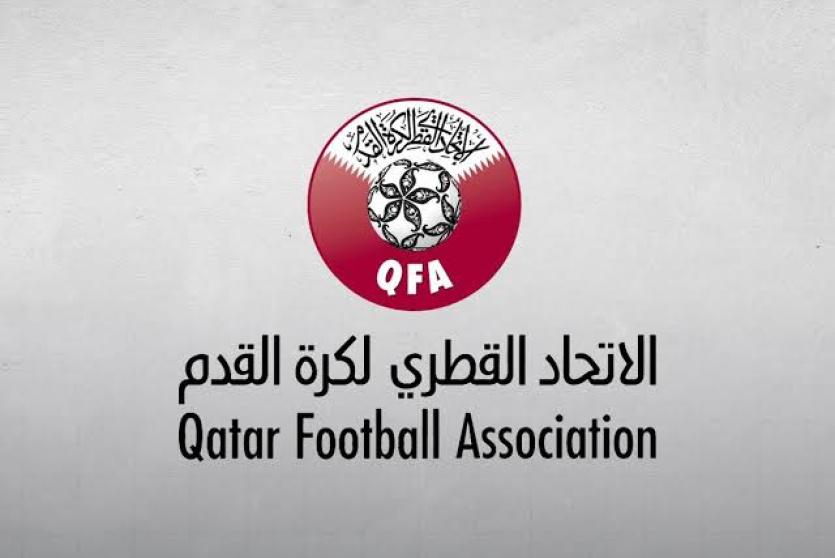 الاتحاد القطري يشيد بقرار الفيفا تجميد مقترح "FIFA Forward Enterprise"