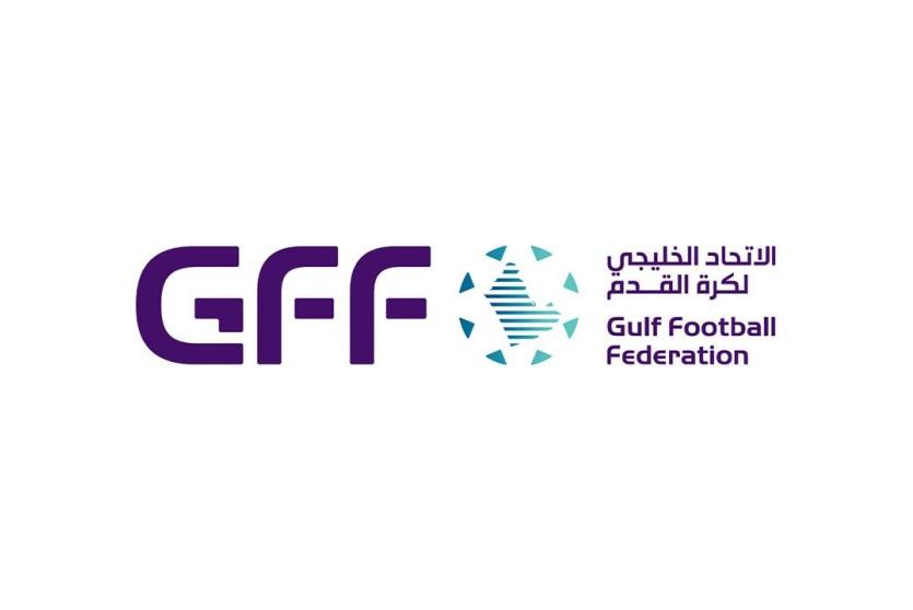 الاتحاد الخليجي يحدد موعد قرعة دوري أبطال الخليج للأندية 2026-2027