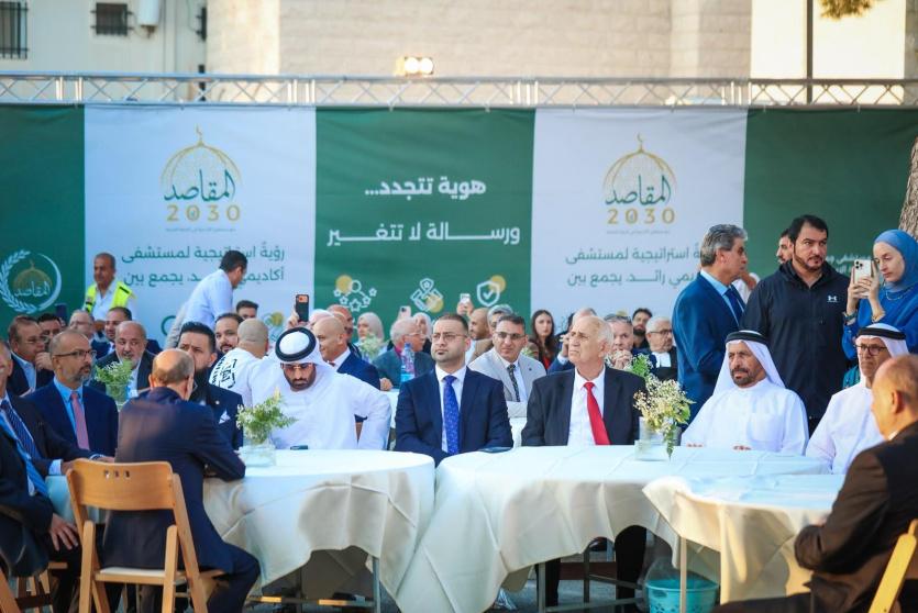 افتتاح “جناح الشيخة فاطمة بنت مبارك لأمراض النساء والتوليد” في مستشفى المقاصد