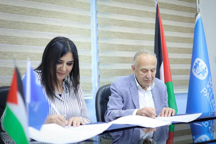 قرى الأطفال SOS فلسطين وسبيتاني تطلقان نموذجاً مبتكراً للشراكة المجتمعية