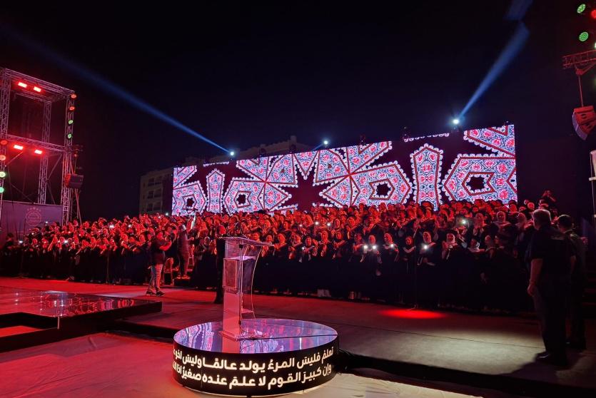 حفل تخريج الفوج الخامس والأربعين