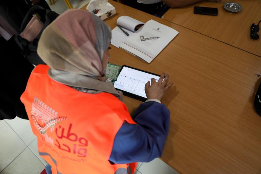 من انطلاق عملية تسجيل الناخبين اليوم
