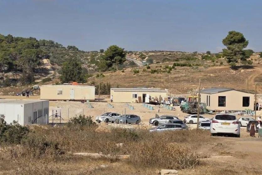 صورة ارشيفية