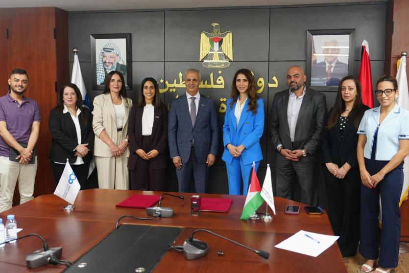 البنك العربي ووزارة العمل الفلسطينية يطلقان برنامجًا لدعم المشاريع الريادية الشبابية