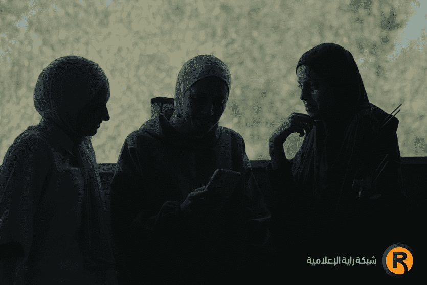 الشقيقات الجريحات الثلاث