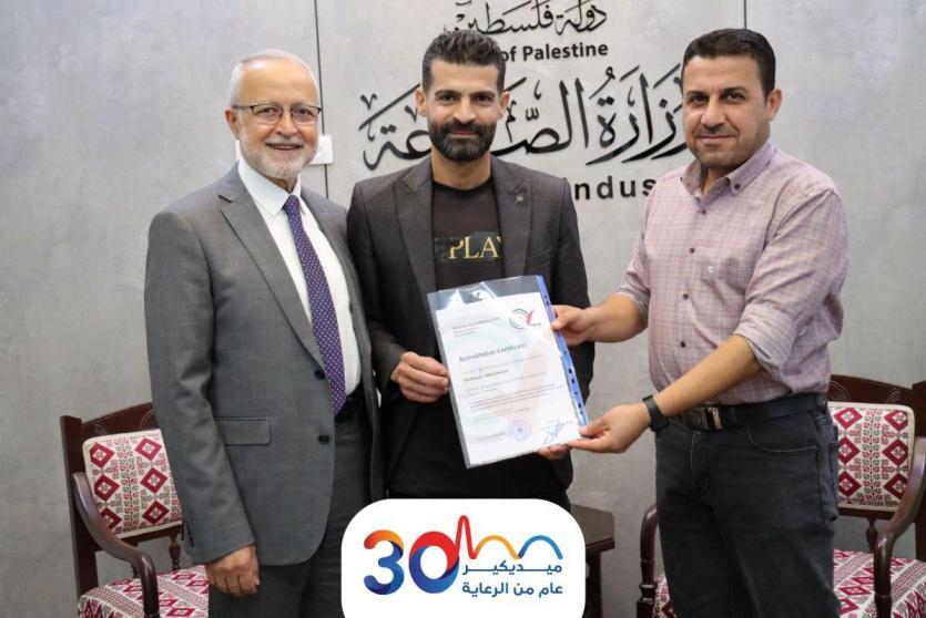 مختبرات ميديكير – فرع طولكرم (التاج) تُجدد اعتمادها الدولي وفق المواصفة ISO 15189:2022