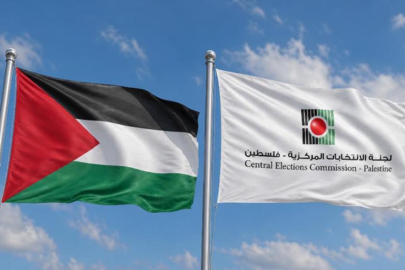 لجنة الانتخابات المركزية