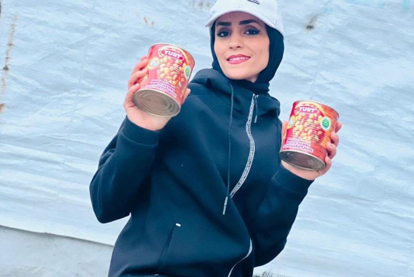 المدربة إيمان المغير 