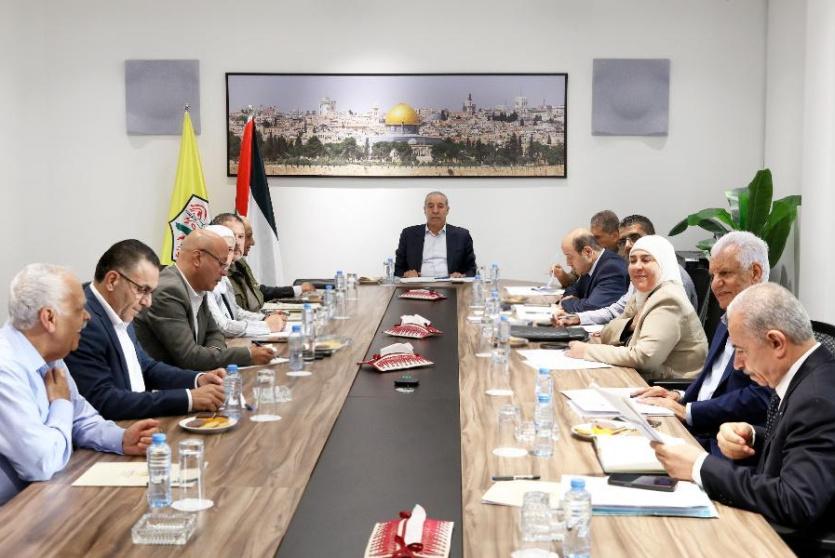 صورة ارشيفية