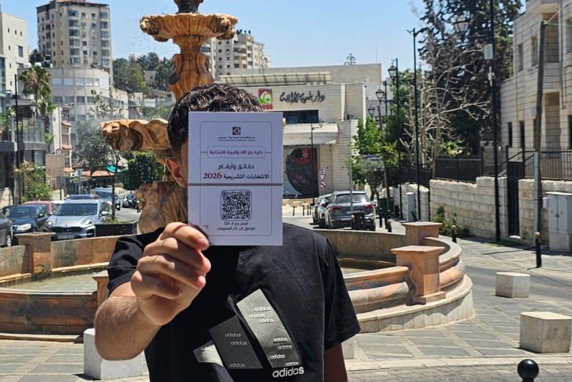 ارتفاع نسبة المسجلين في الضفة الغربية الى 87.2% 