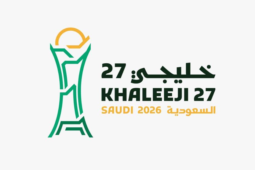 اللجنة الإعلامية لخليجي 27 تستعرض مستجدات التحضيرات خلال اجتماعها الثاني
