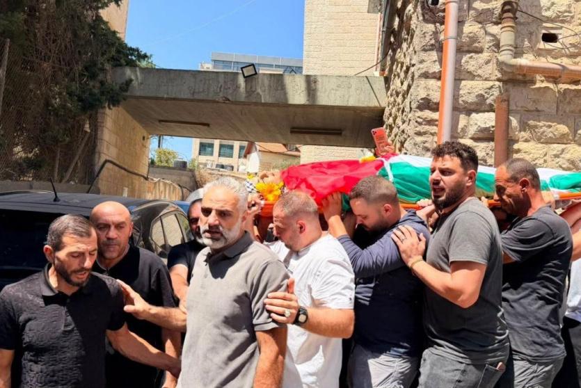 سنجل تشيع الشهيد الطفل سليم فقهاء