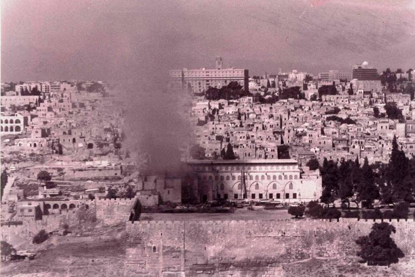 صورة من الارشيف
