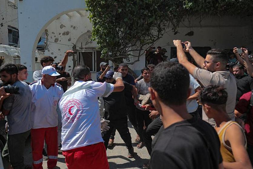 صورة ارشيفية